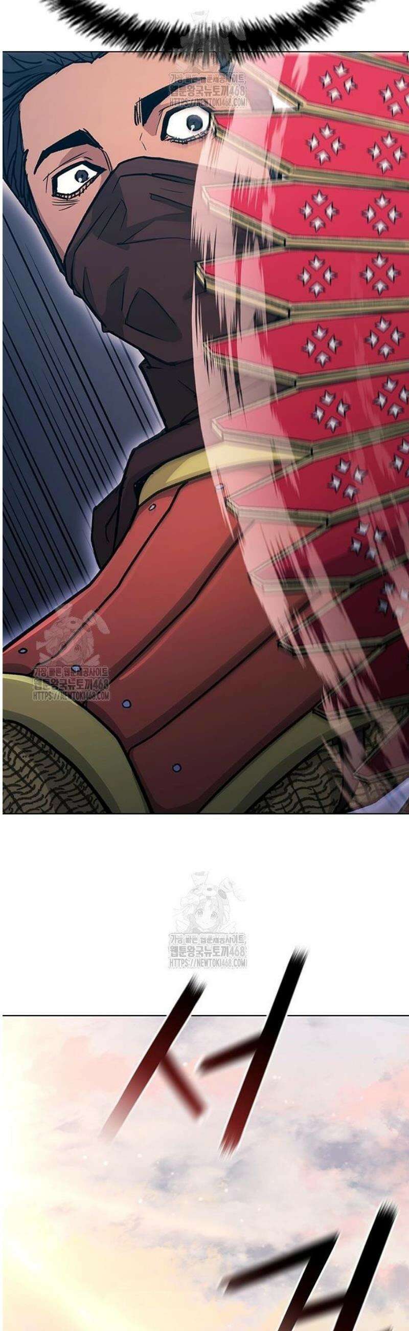 무사만리행 시즌2 52화 47