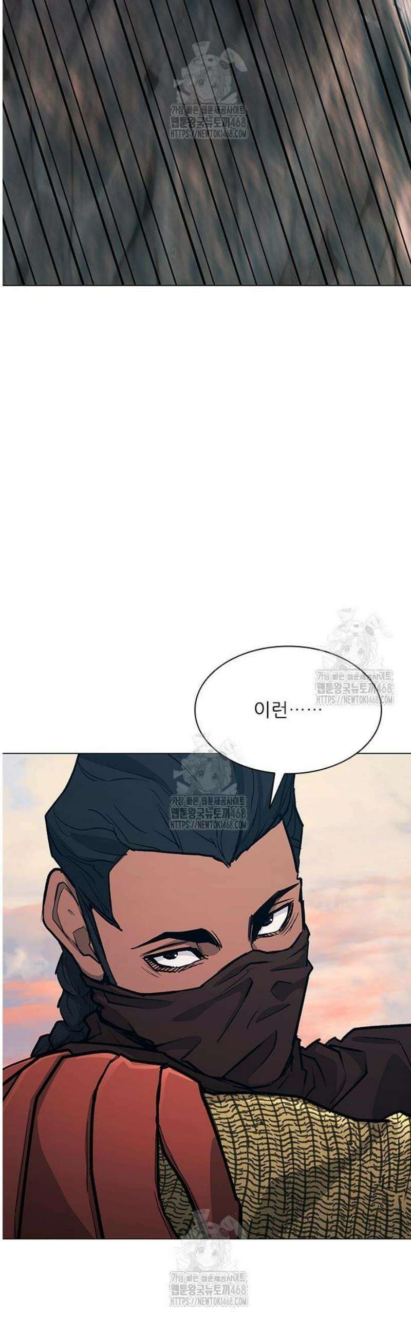 무사만리행 시즌2 52화 54