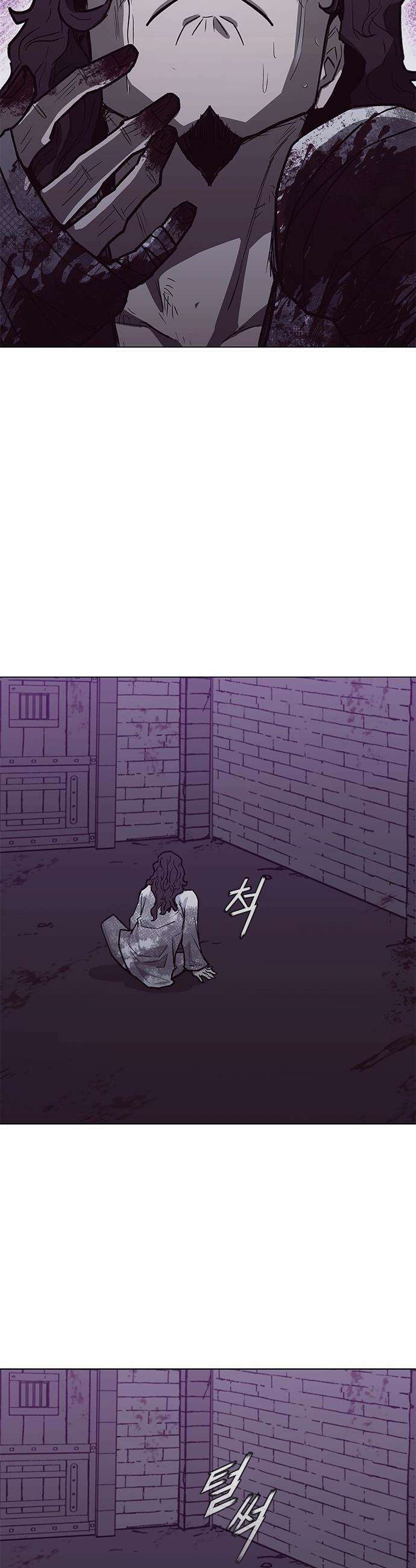 무사만리행 - 시즌2 75화 30