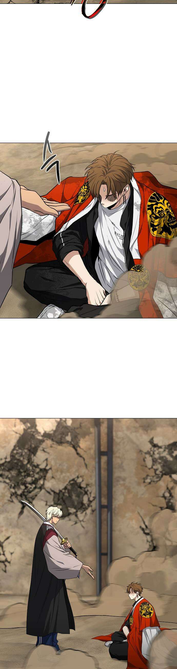 작두 94 상성 27