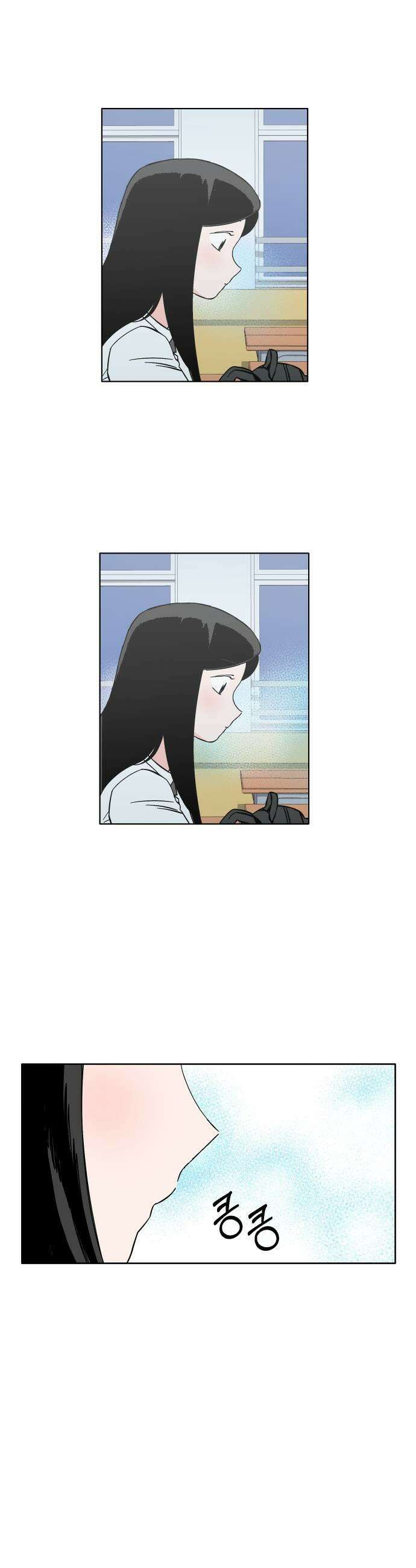 풀 보이 35화  수영부의 이름으로 19