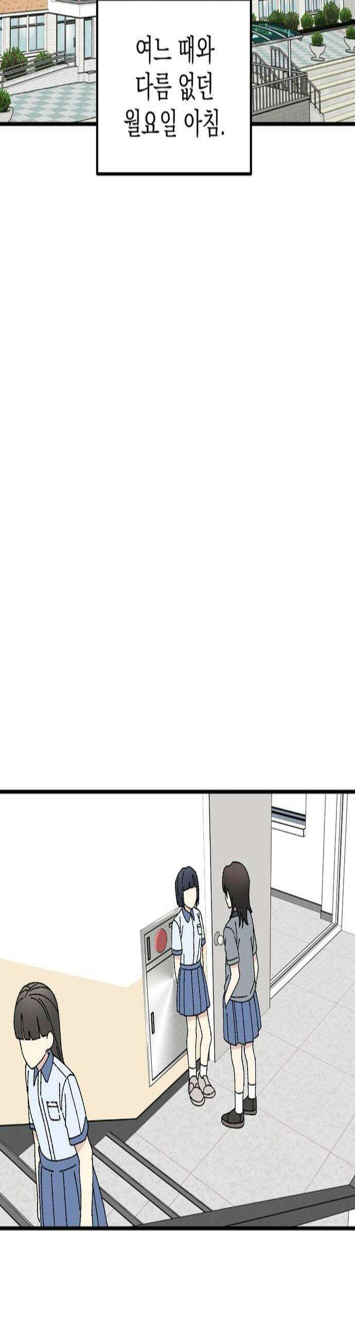 티라노 노경수 44크아앙 2