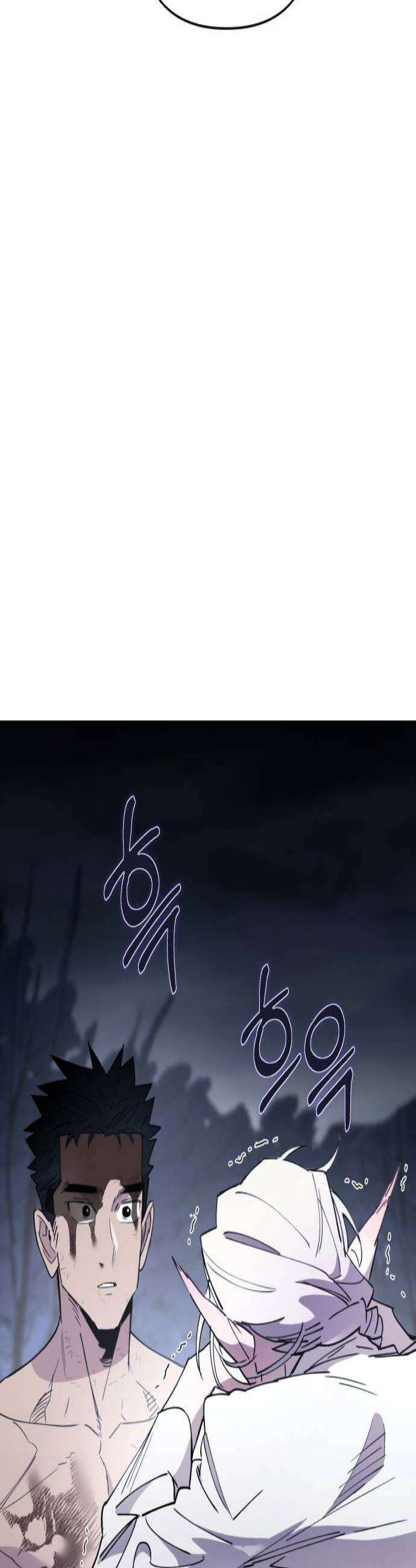 이세계 싱글대디 21화 2
