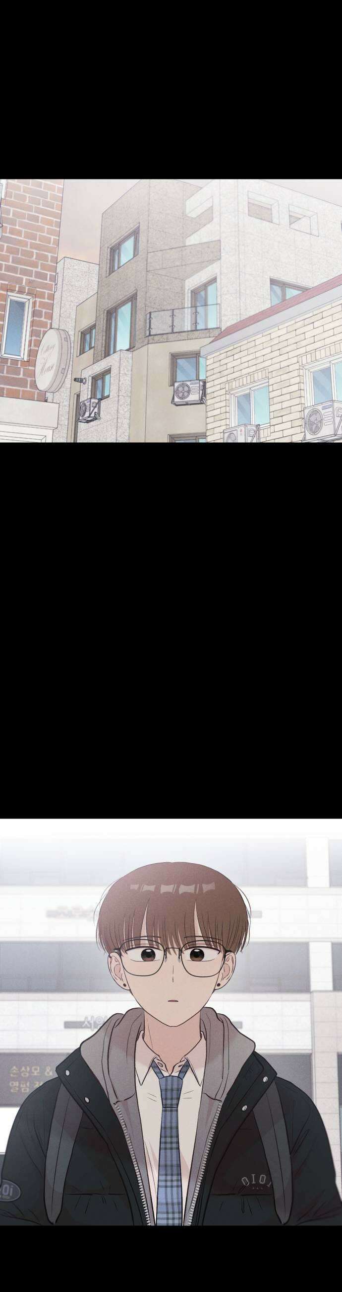 문과X이과 30화  김준수 2 39