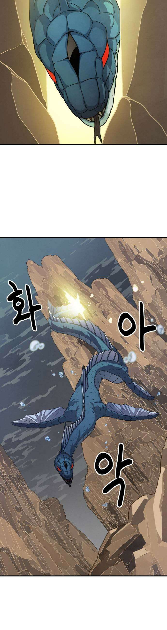 염매 26화  전라북도 군산시의 물구렁4 47