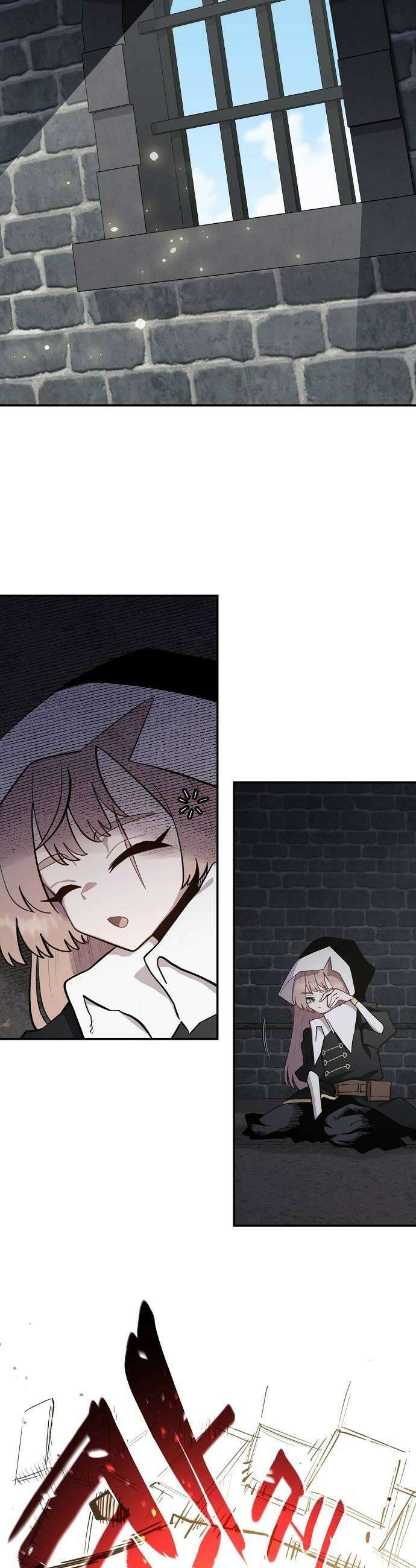 미모사 24화 18