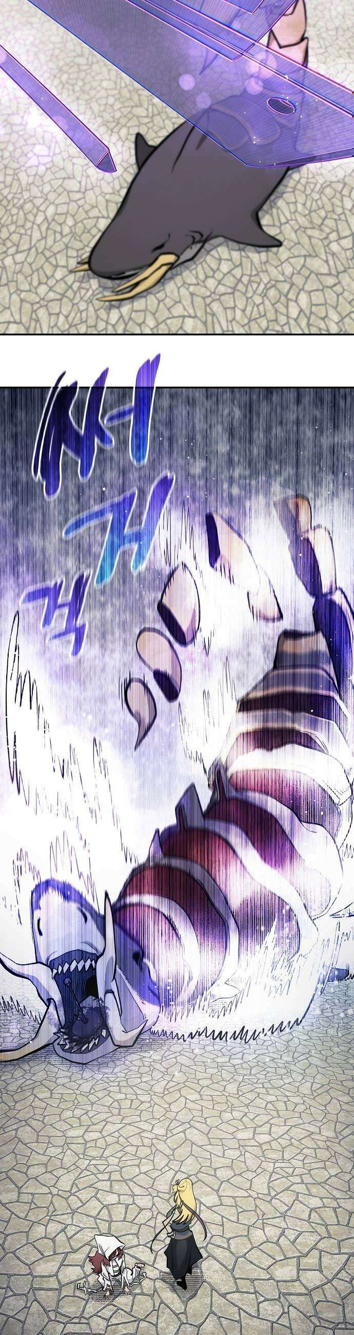 미모사 24화 41