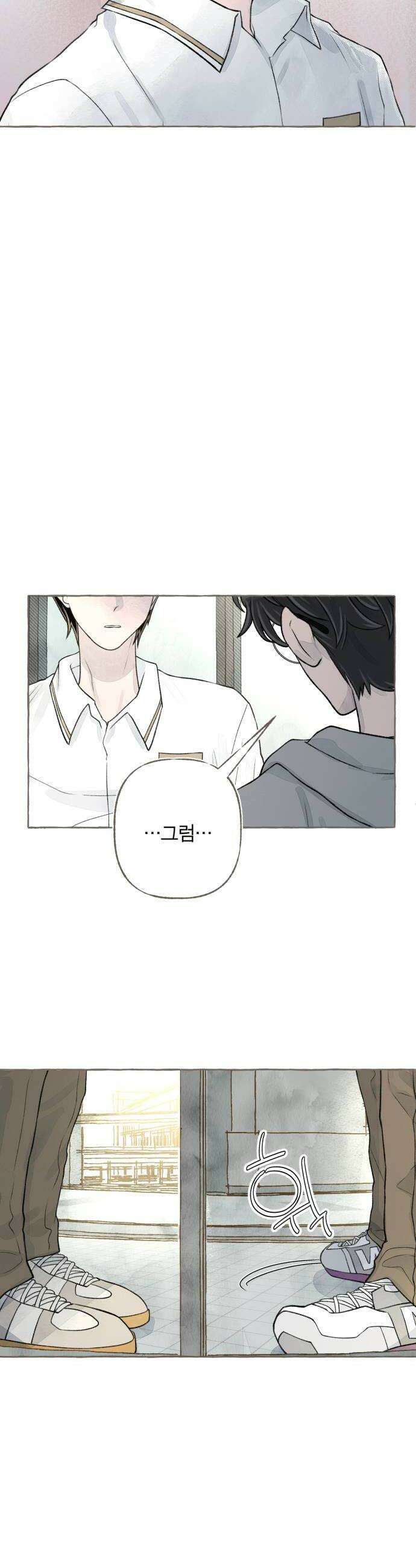 아이캣치유 10 피프티 피프티9913 22