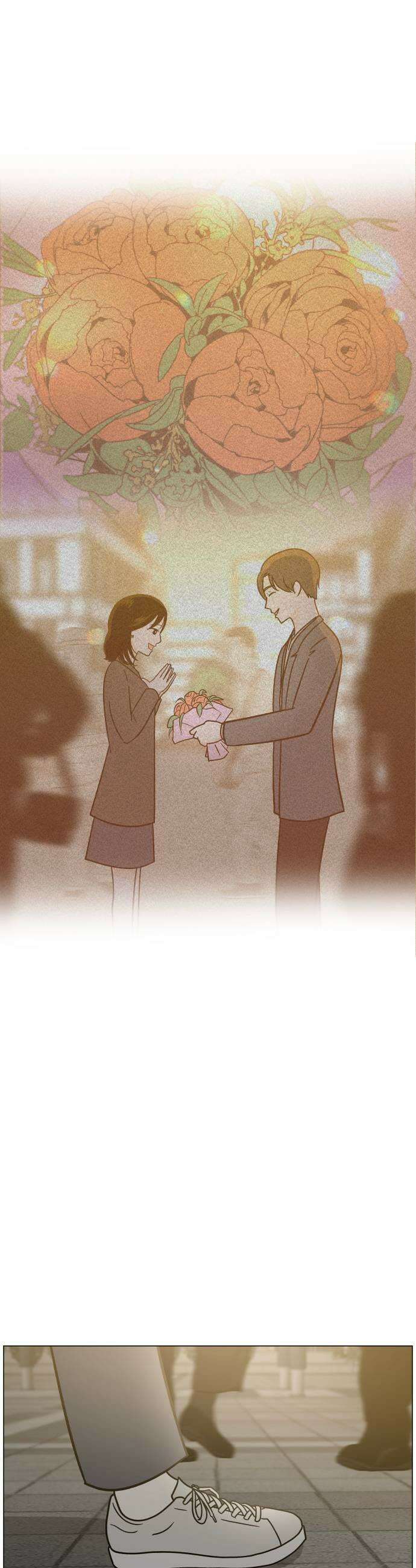 최서연의 회피한 날들 24화  왜 나를 7