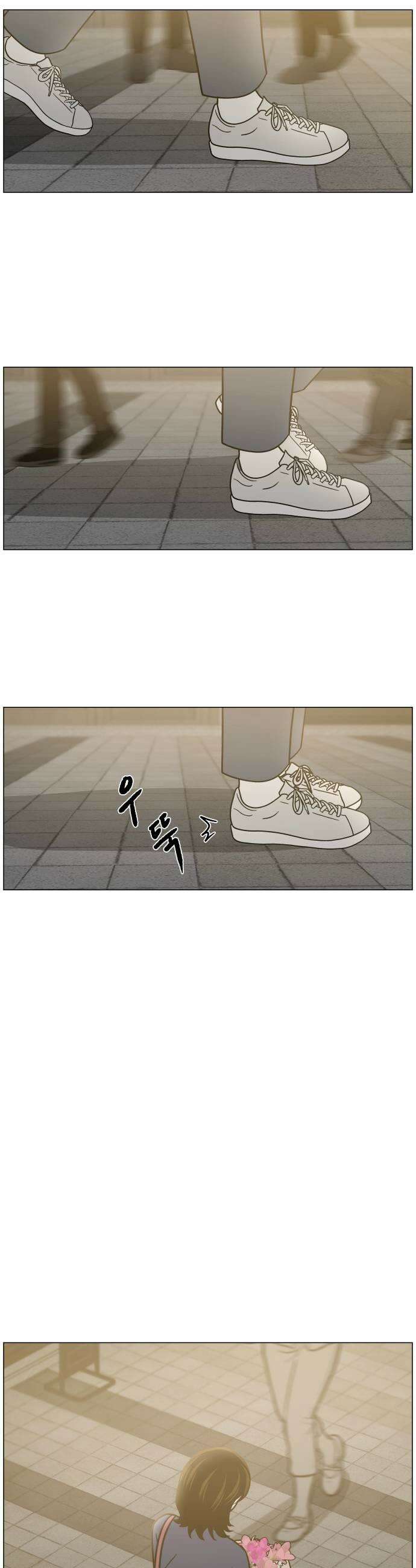 최서연의 회피한 날들 24화  왜 나를 11