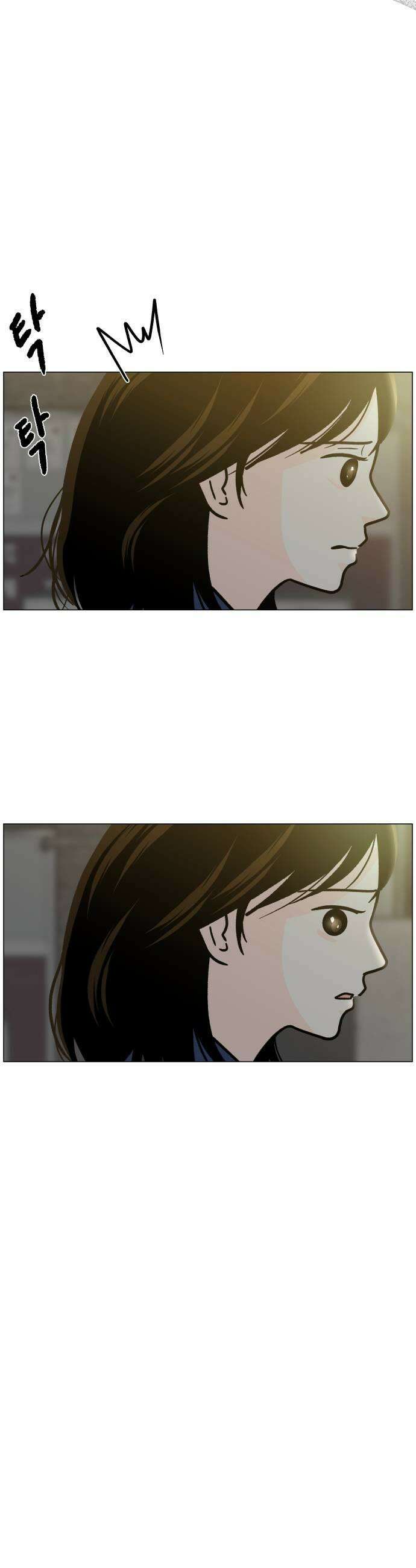 최서연의 회피한 날들 26화 11