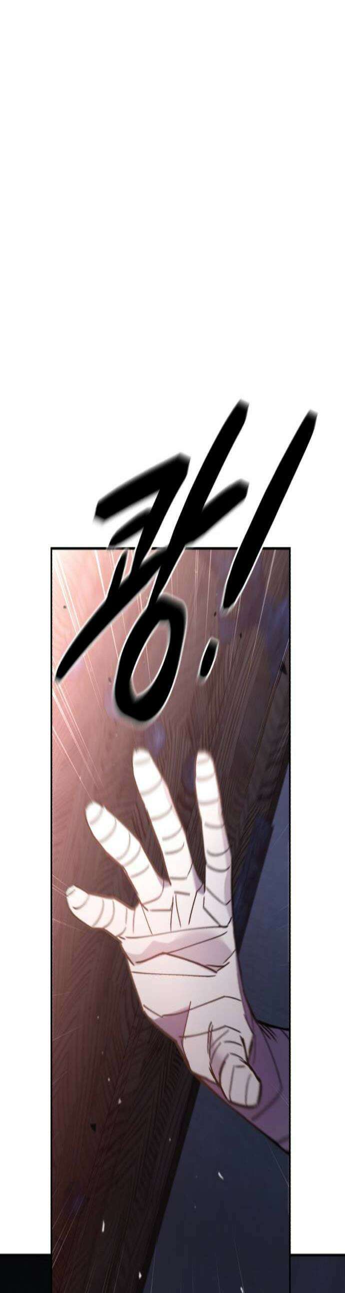 이세계 싱글대디 39화 1