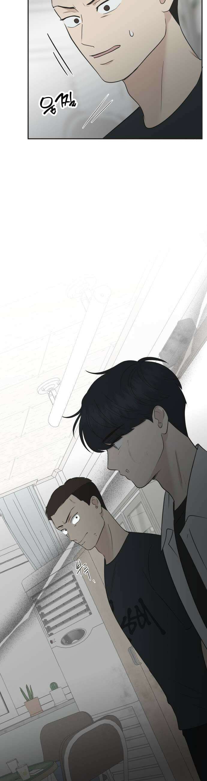 내 어디가 좋아? 30화 17