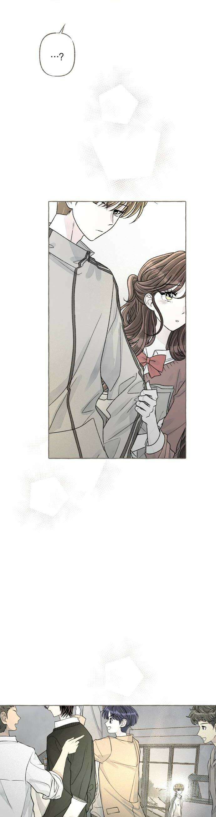 아이캣치유 22 방 안의 코끼리 38