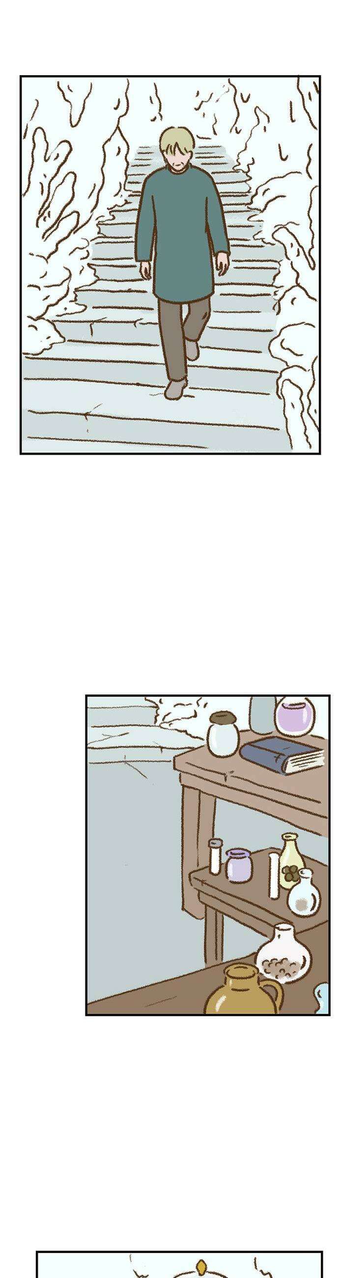 추억이 찾아오는 가게 84 추억 여든넷 15