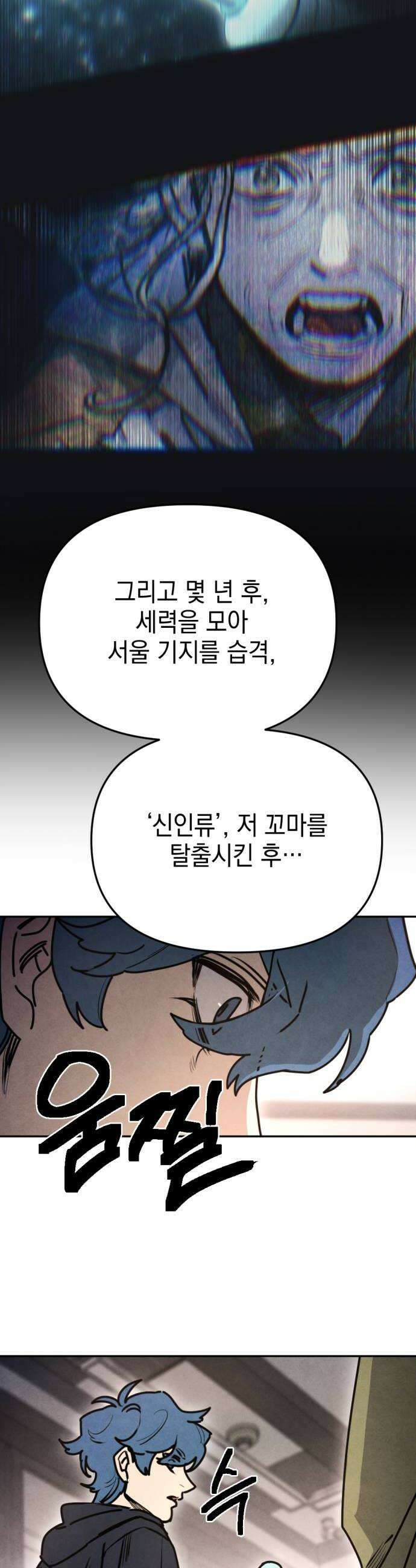 미로 인 메모리 66 부산2 32