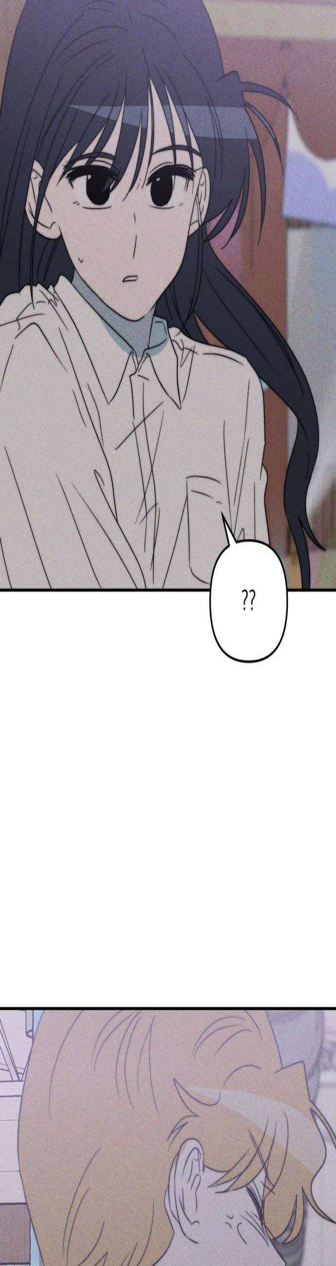 내가 싫어하는 남자친구 74화 3