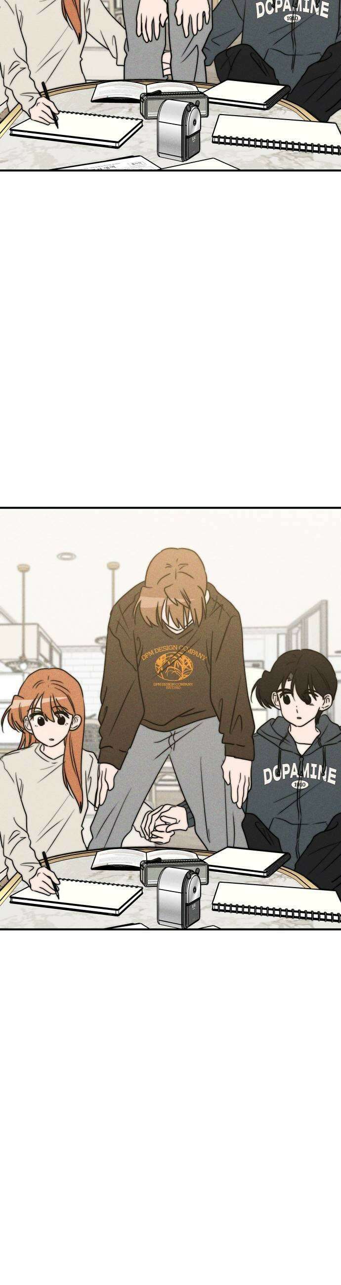 내가 싫어하는 남자친구 77화 23