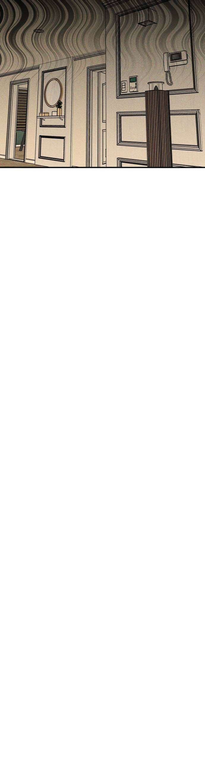 내가 싫어하는 남자친구 77화 25