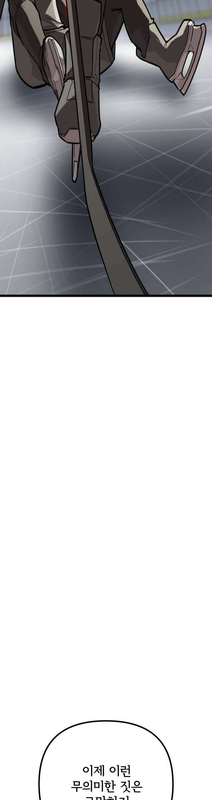 원타이머 010원타이머 4