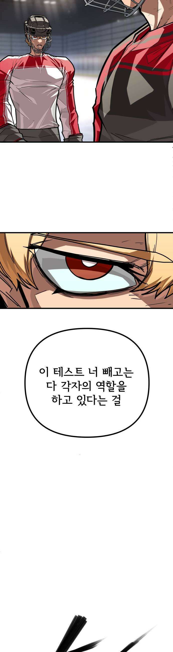 원타이머 010원타이머 7
