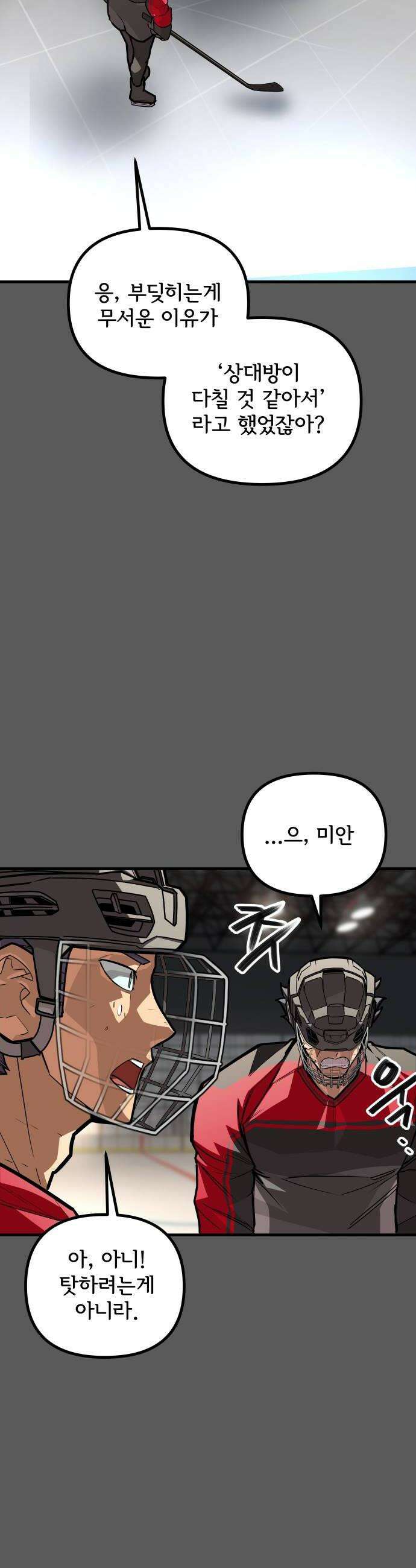 원타이머 010원타이머 14