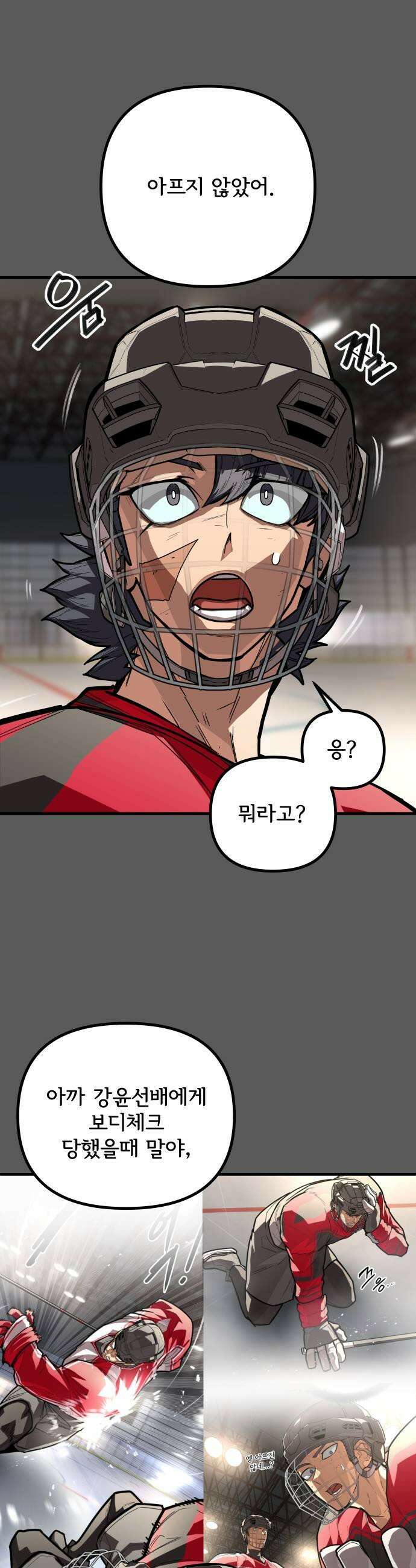 원타이머 010원타이머 15