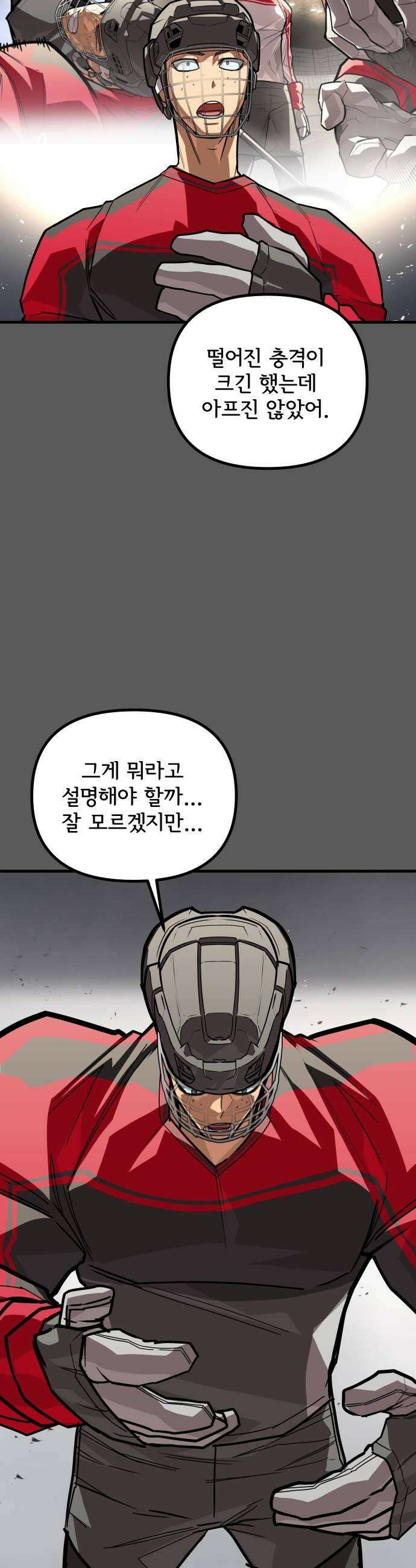 원타이머 010원타이머 16