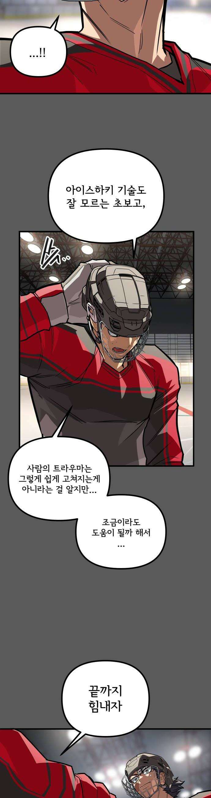 원타이머 010원타이머 18