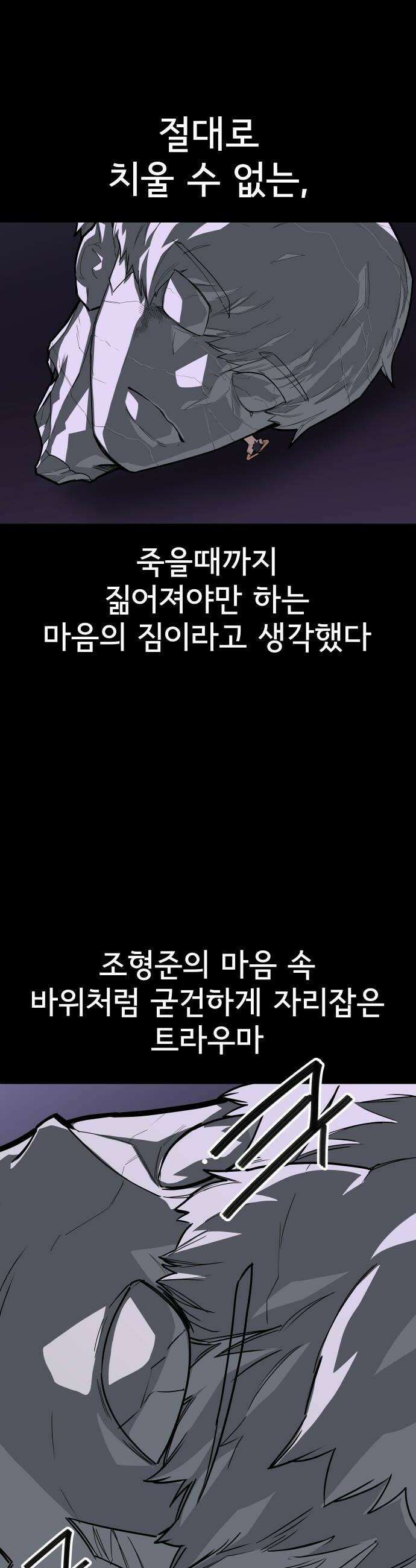 원타이머 010원타이머 20