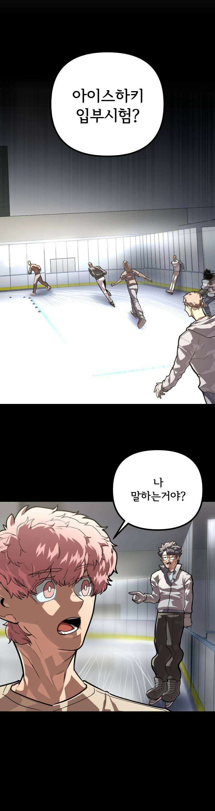 원타이머 010원타이머 57