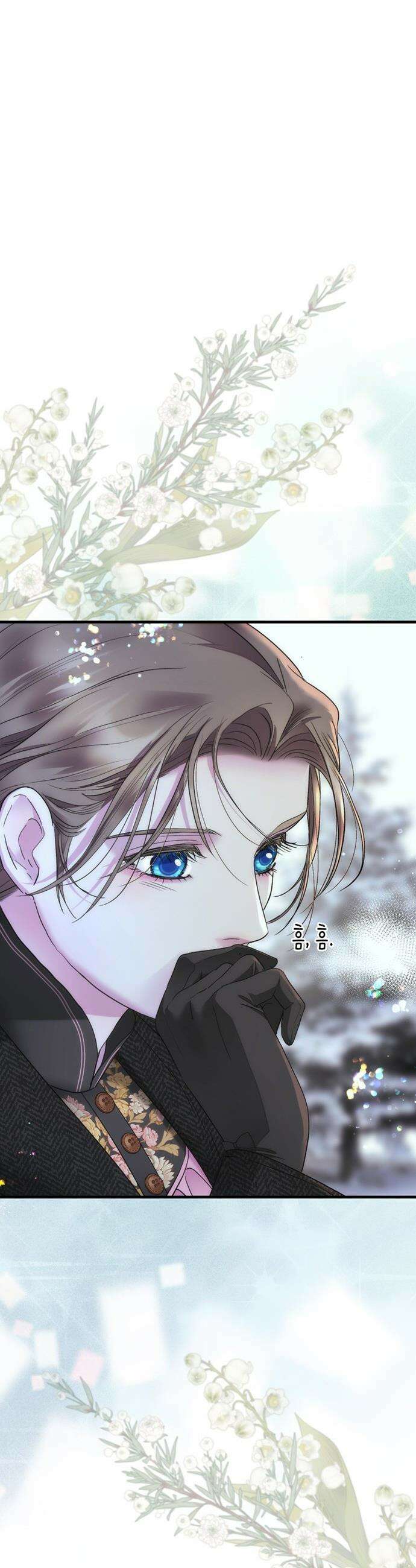 문제적 왕자님 - 140화 : 눈사람 41