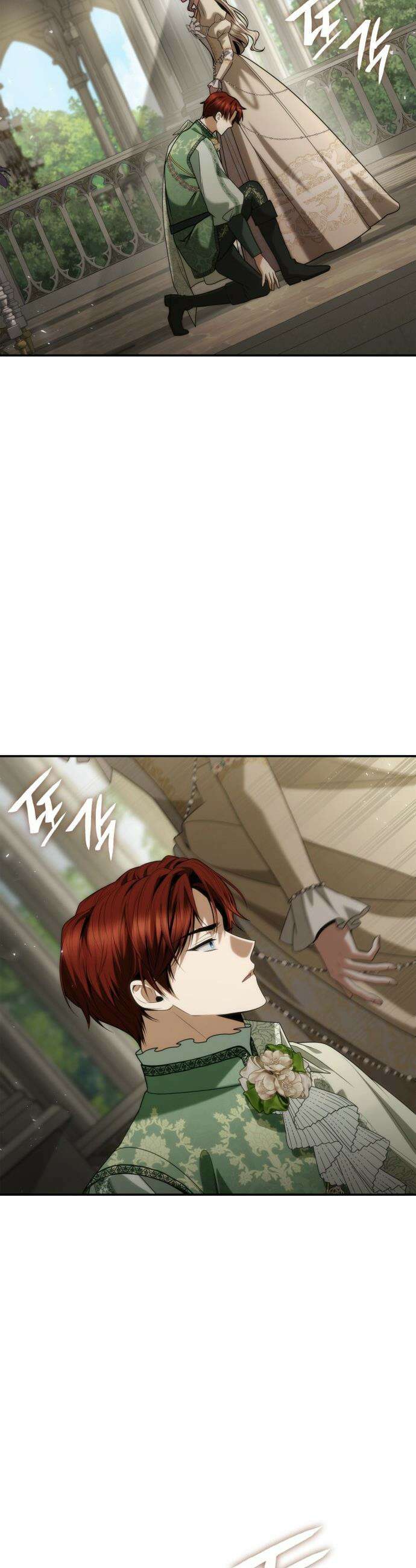 언니, 이번 생엔 내가 왕비야 - 180화 7