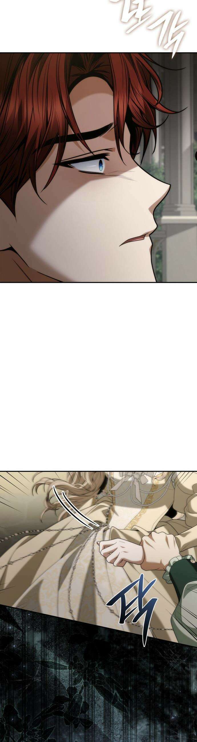 언니, 이번 생엔 내가 왕비야 - 180화 8