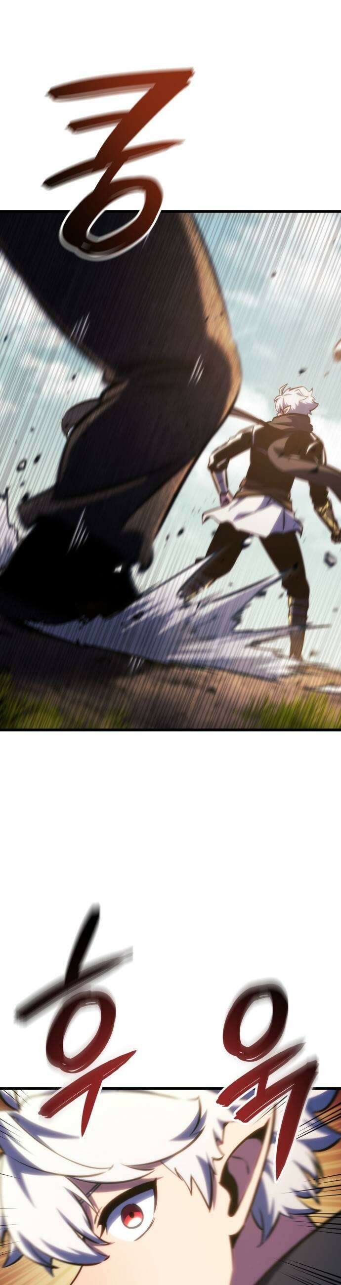 브레이커즈 74화 용심 2 7