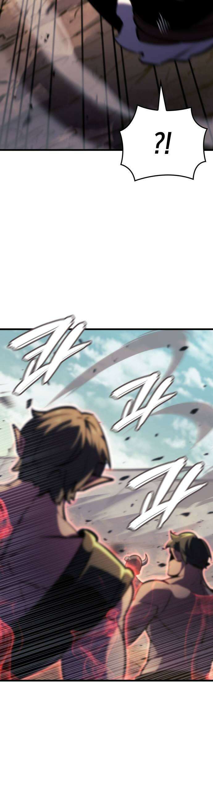 브레이커즈 74화 용심 2 9