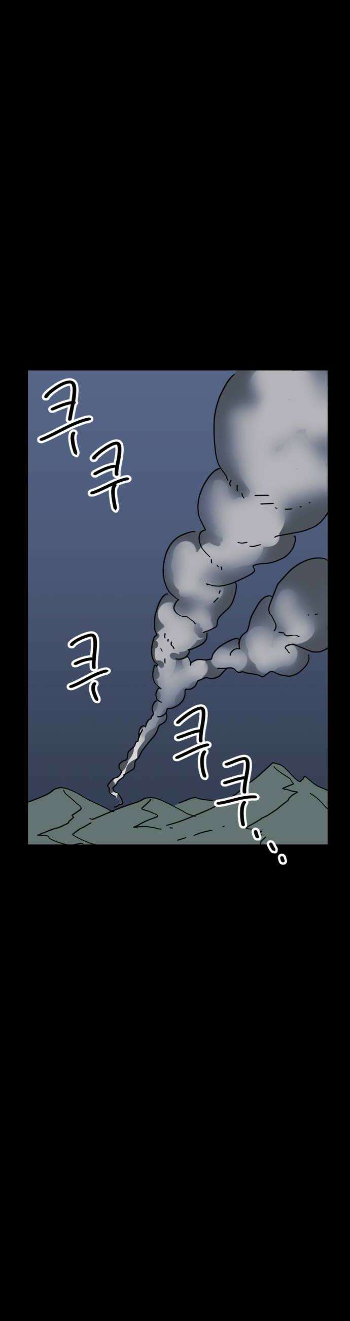 뼈왕 120 힘이나는 음식을 만드는 법 12