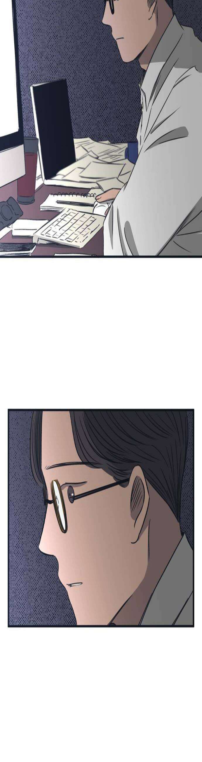 소곤소곤2 순례의 길 3
