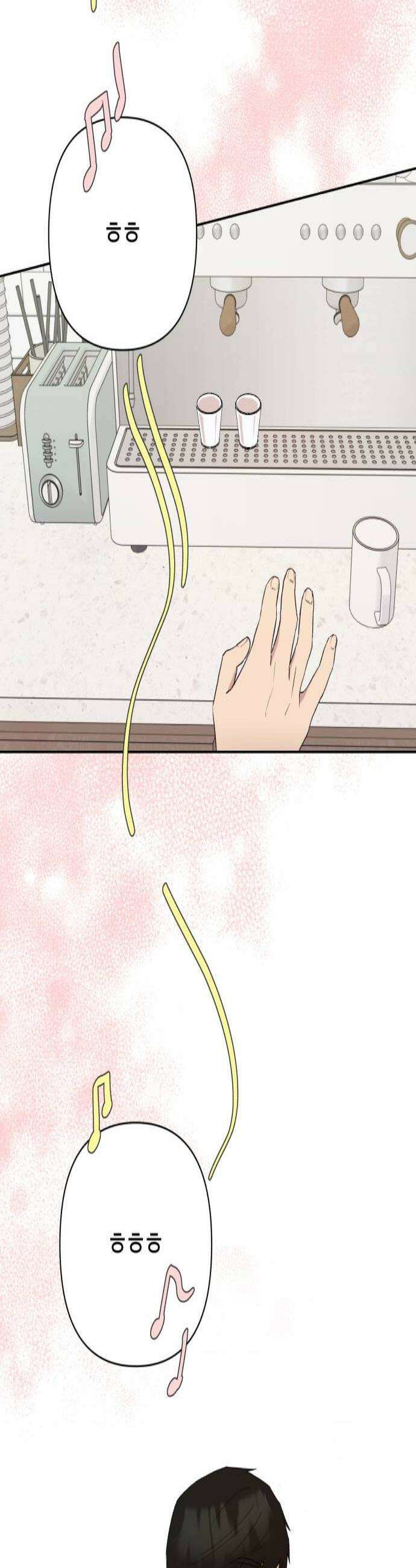 나의 모르는 여자친구 18화 2