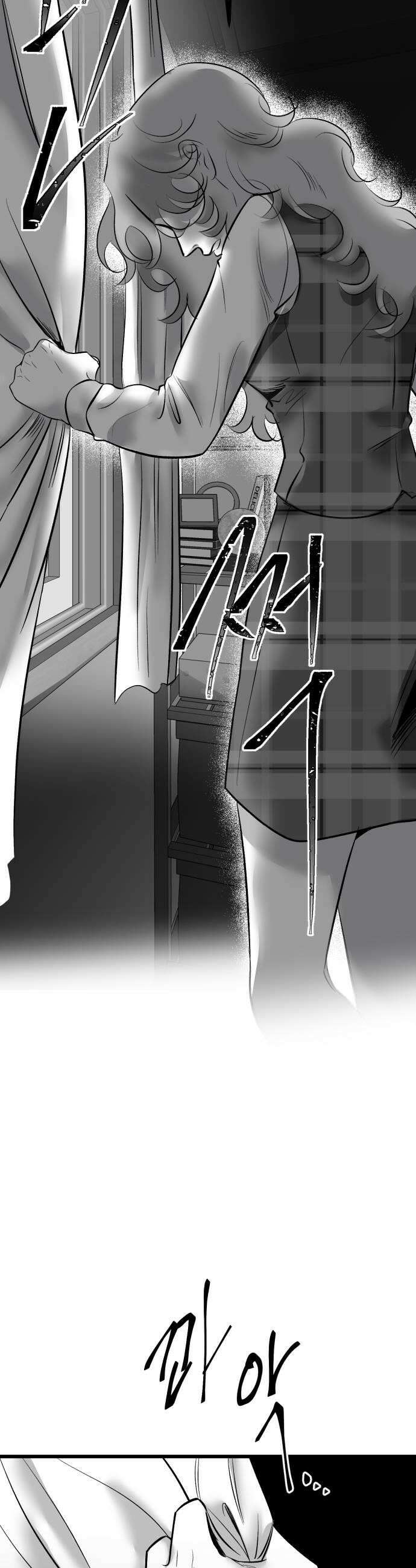 킬러와 여고생, 그리고 개 31화 37