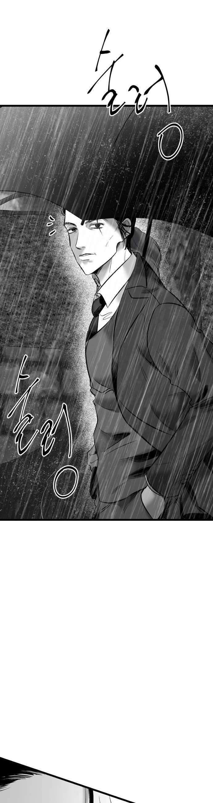 킬러와 여고생, 그리고 개 31화 50