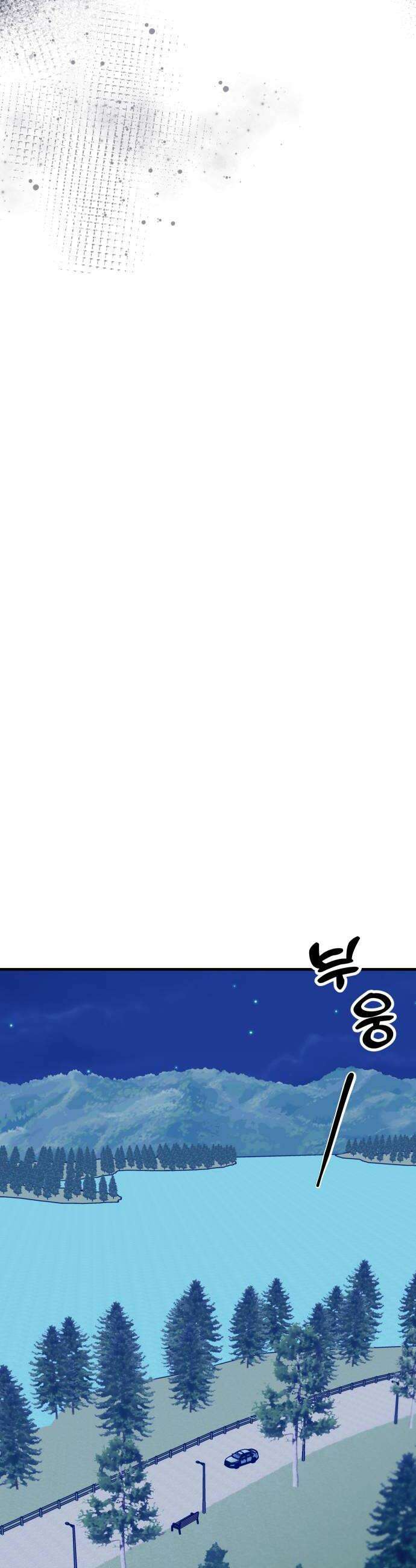 데이팅 캣 118화 8