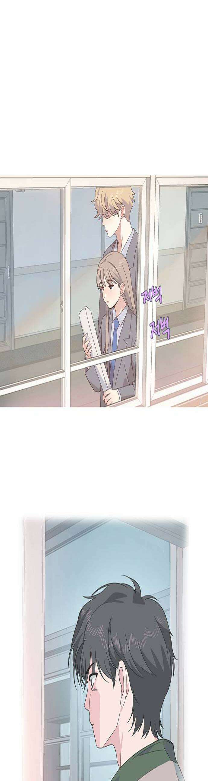 청춘 관찰기 8화 1