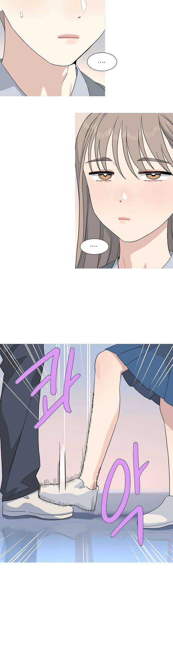 청춘 관찰기 8화 6