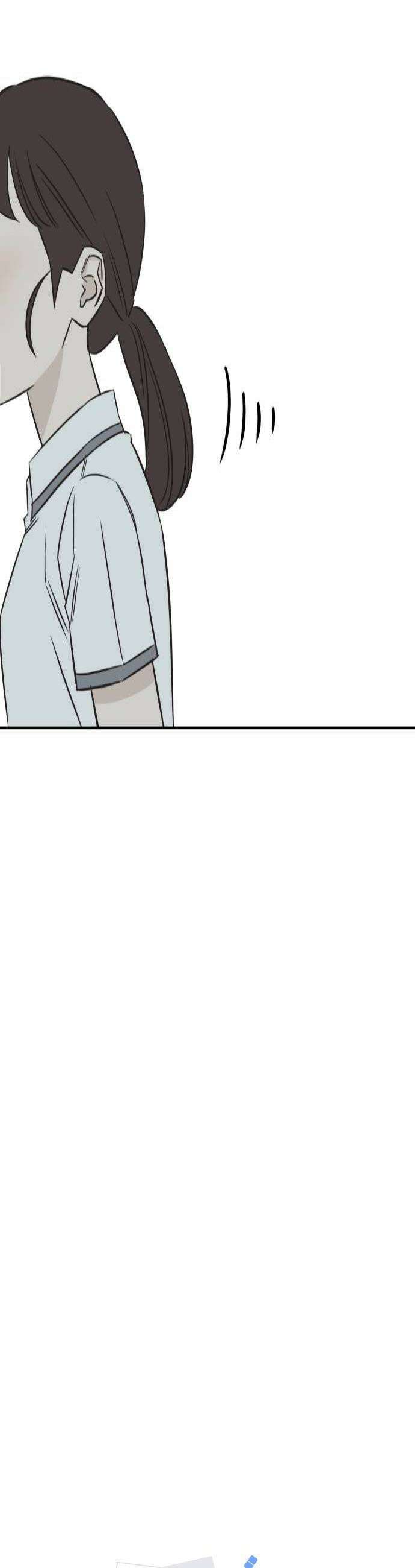 또다시 열일곱 59화 4