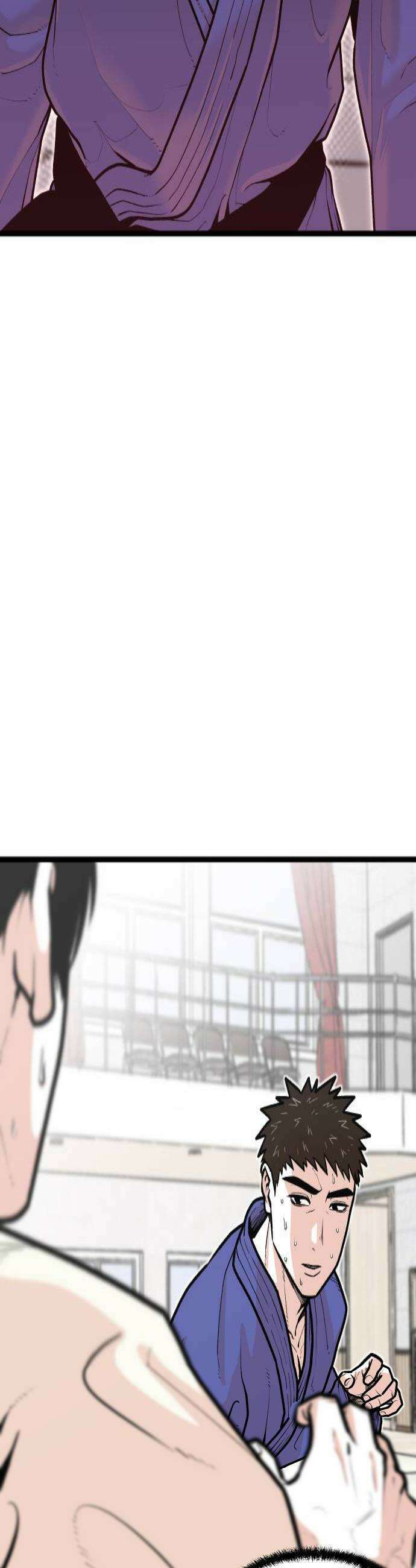 한판 77화 그딴 거 알게 뭐야 4