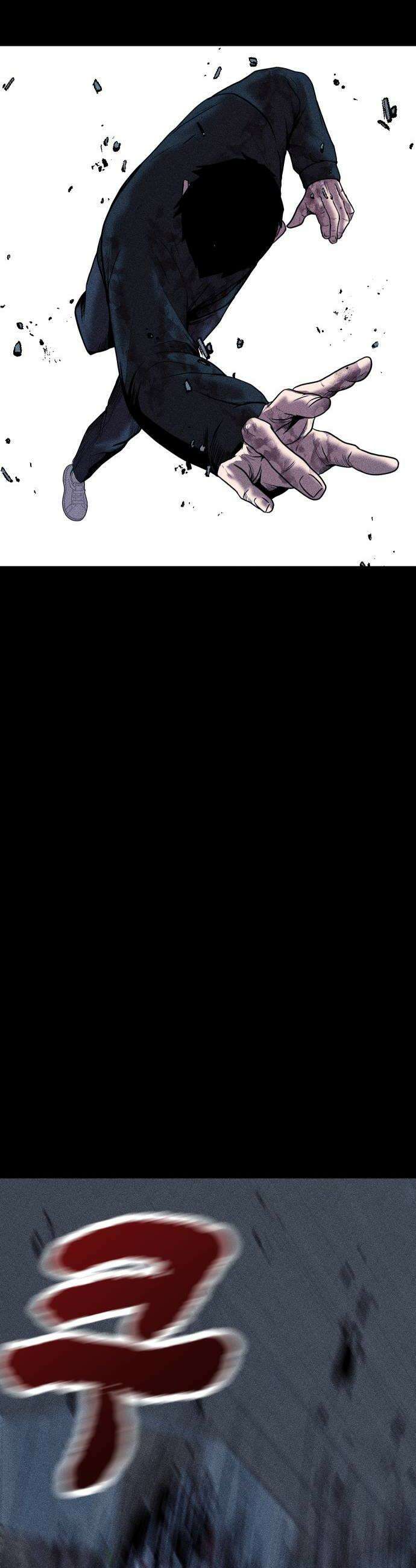 지옥도시 18 협공 54