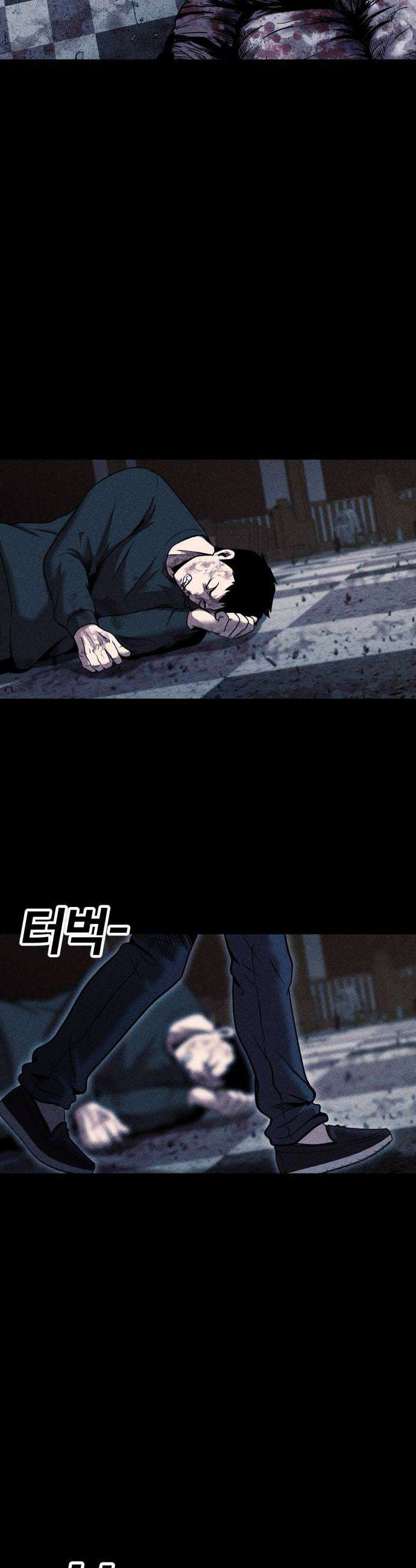 지옥도시 18 협공 56