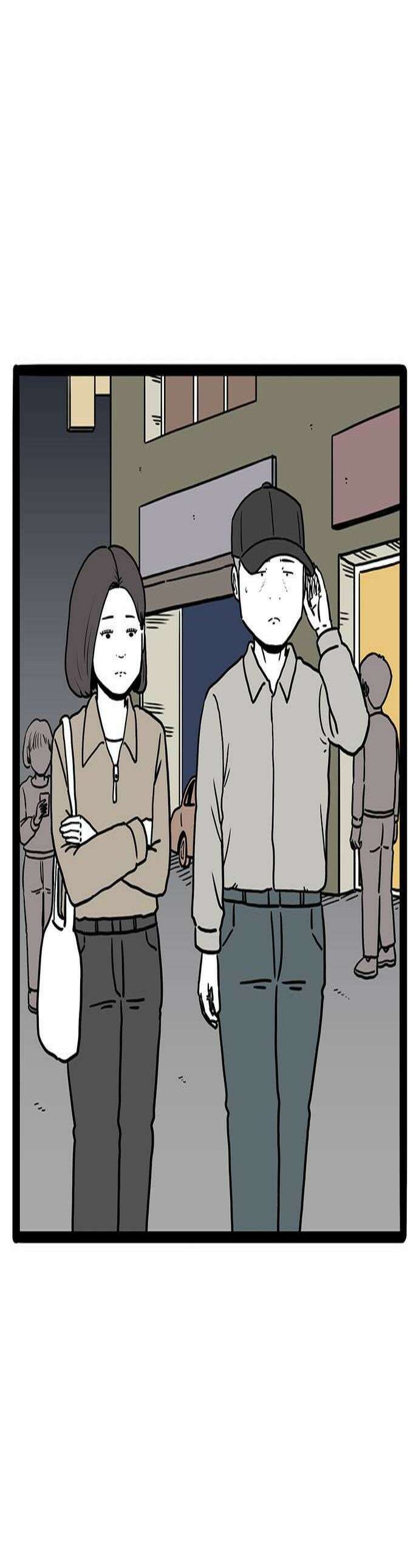 모발 구독 서비스 40화 1