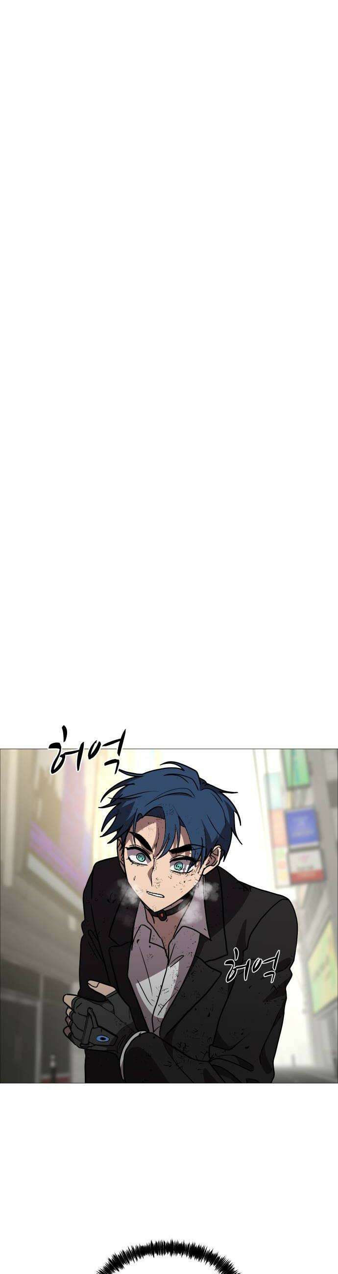 어글리후드 345 심연 12